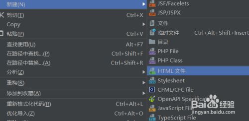 sublime text 3 插件_sublime text php插件_sublime text 插件打開