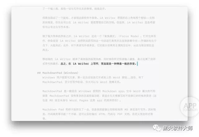 sublime 格式化js 縮進(jìn)_sublime text js 格式化_sublime text 3 js代碼格式化