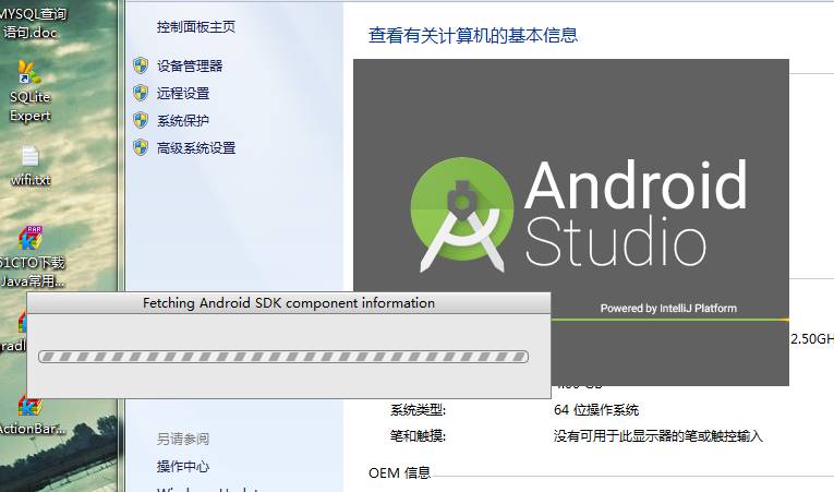 sublime text 3中文版_sublime text 3換圖標_sublime text 3換圖標