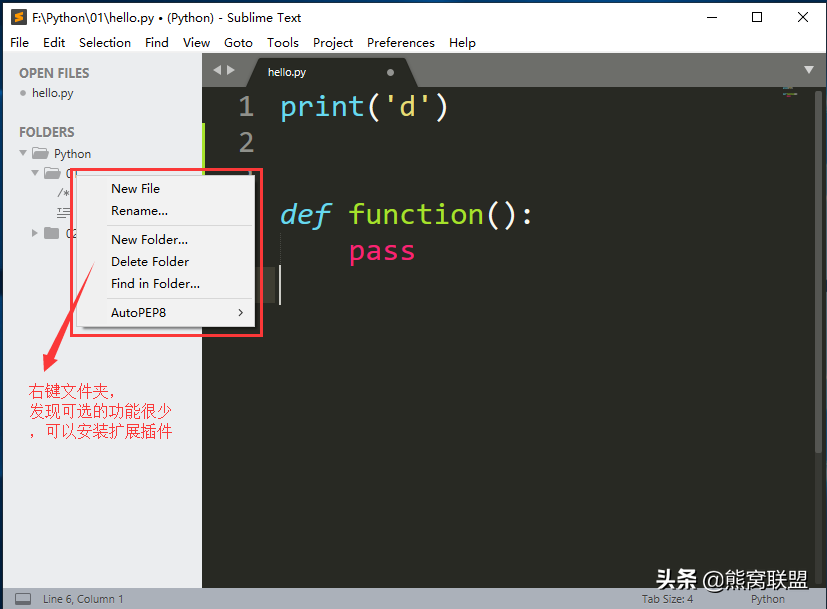 python環(huán)境安裝_sublime text 3安裝包_太行山上電影完/整版
