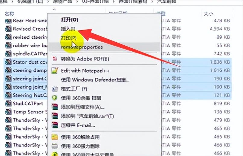 intellij idea 重置默認視圖_ppt默認視圖是什么視圖