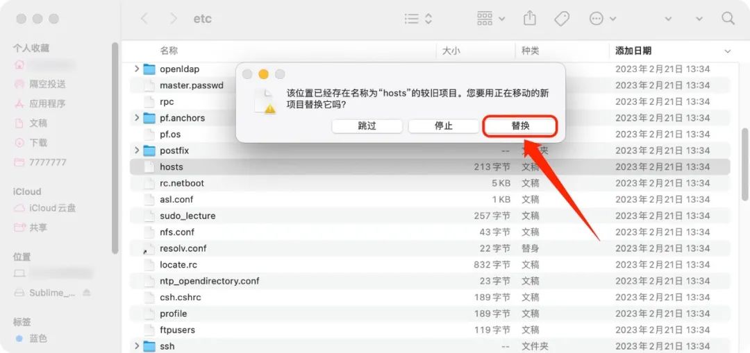 sublime text 3菜單欄