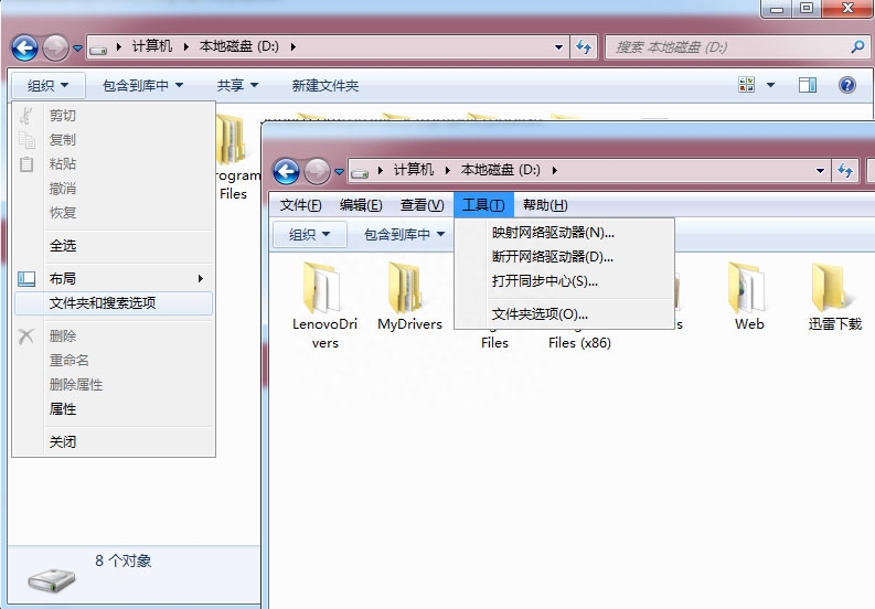 ppt默認(rèn)視圖是什么視圖_idea重置視圖_intellij idea 重置默認(rèn)視圖