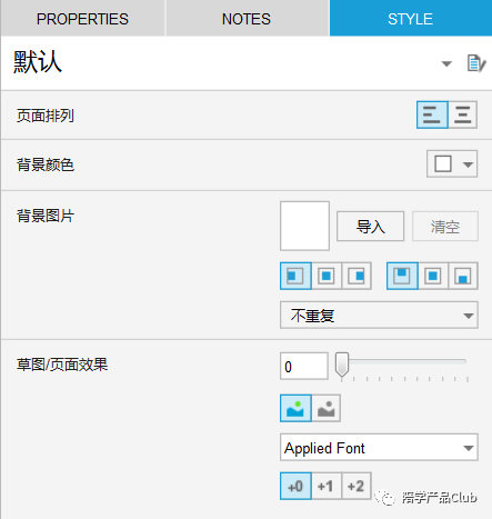 idea重置視圖_ppt默認(rèn)視圖是什么視圖_intellij idea 重置默認(rèn)視圖