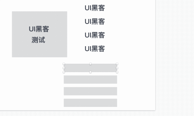 sketch有中文版嗎_sketch有沒有中文版_sketchme中文版下載