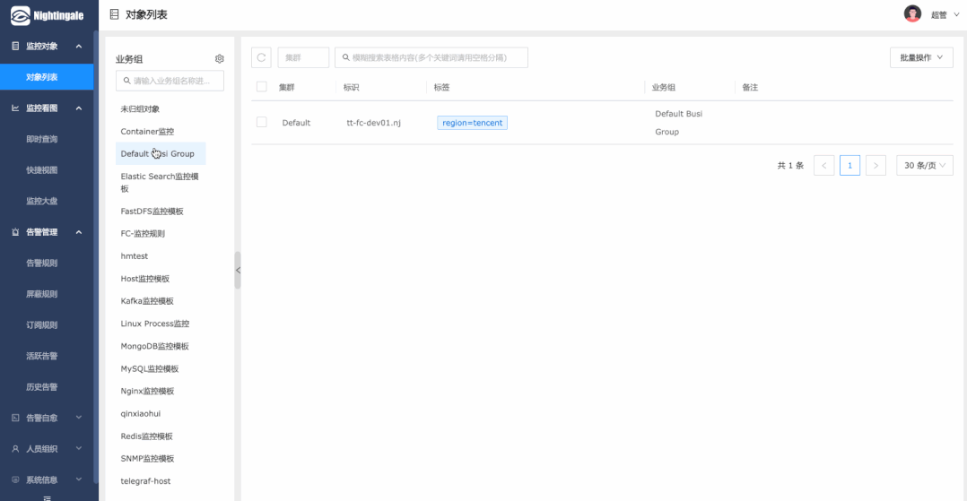 sketch中文用戶手冊_sketch中文插件_sketchware中文手冊