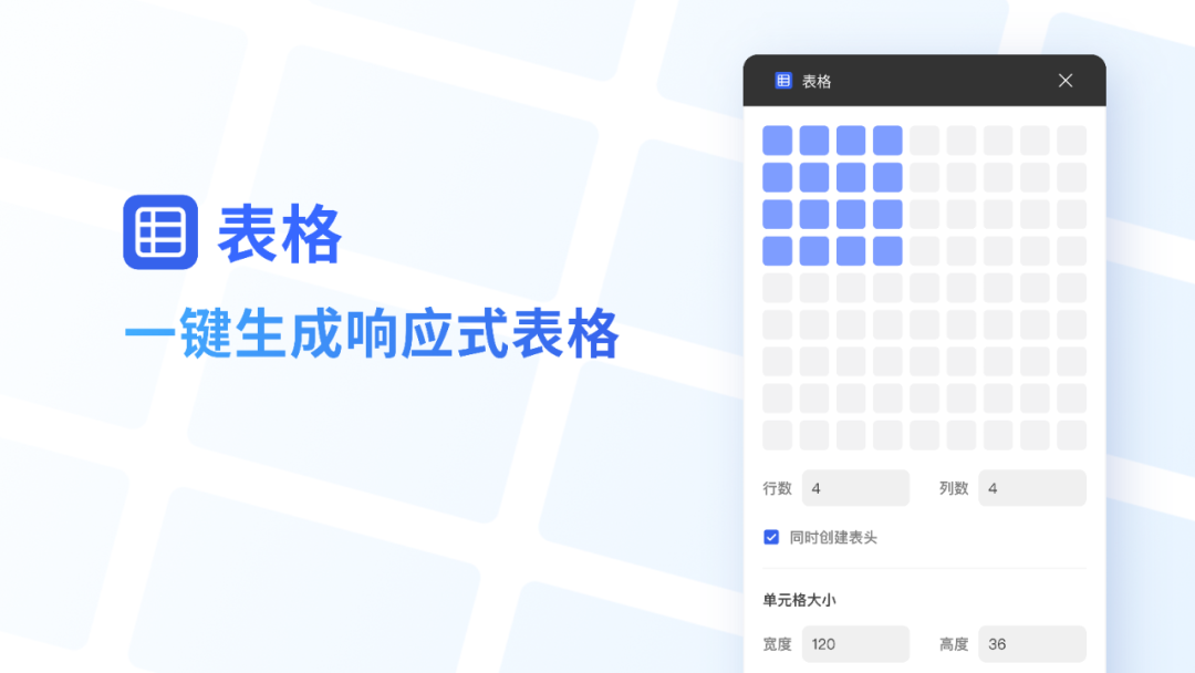 快捷鍵怎么設(shè)置_sketch 快捷鍵_快捷鍵ctrl大全