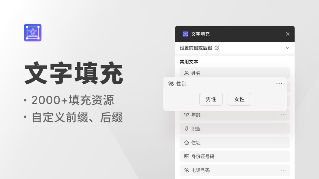 sketch 快捷鍵_快捷鍵ctrl大全_快捷鍵怎么設(shè)置