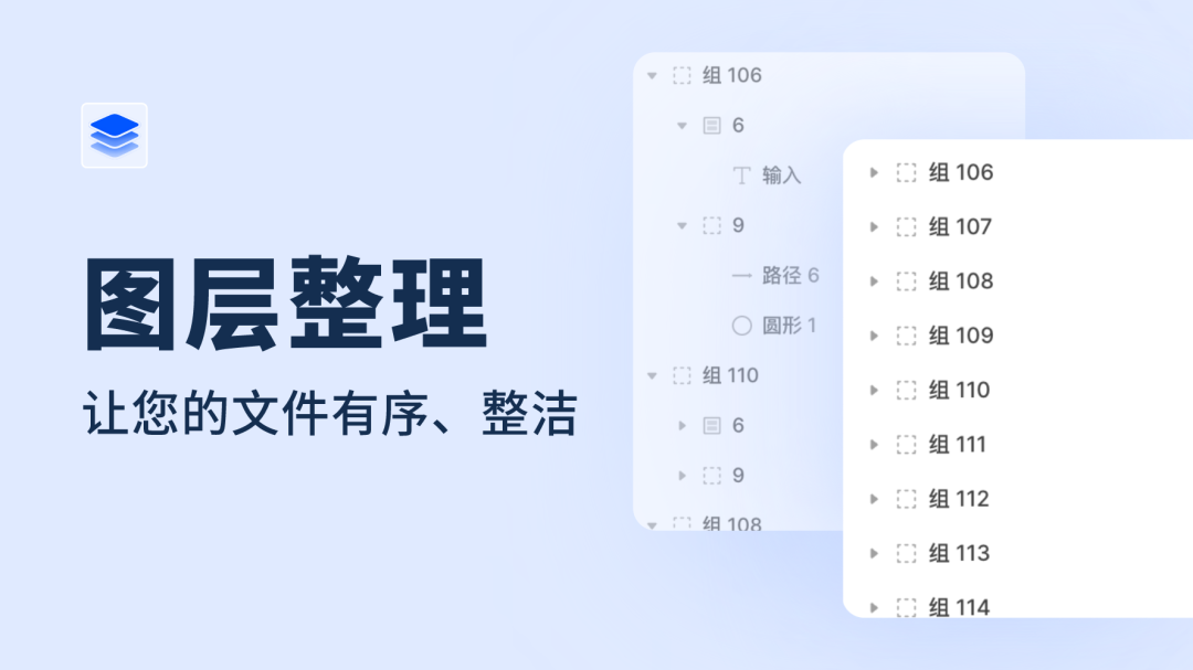 快捷鍵怎么設(shè)置_快捷鍵ctrl大全_sketch 快捷鍵