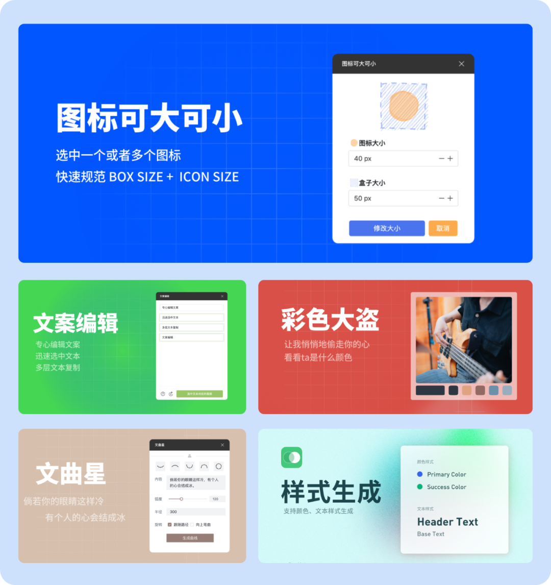 快捷鍵怎么設(shè)置_快捷鍵ctrl大全_sketch 快捷鍵